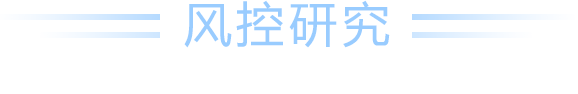 宣传文字3